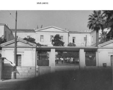 Η Αθήνα του '65 - '70 - οδ. Ακαδημίας