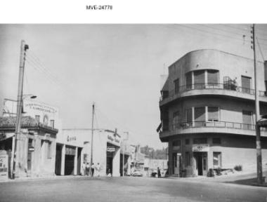Η Αθήνα του '65 - '70 - Οδός Αναπαύσεως