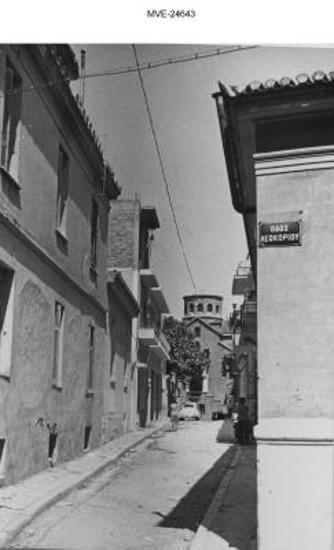 Η Αθήνα του '65 - 70' - Ψυρρή