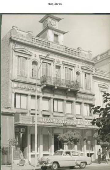Πειραιάς του '65 - 70' - Λεωφ. Ηρώων Πολυτεχνείου