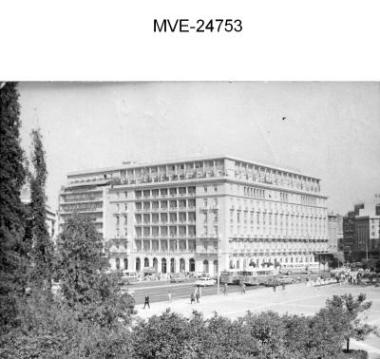 Η Αθήνα του '65 - '70 - Λεωφ. Βασιλίσσης Αμαλίας