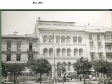 Η Αθήνα του '65 - '70 - οδ. Πατησίων