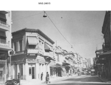 Η Αθήνα του '65 - 70' - Μοναστηράκι