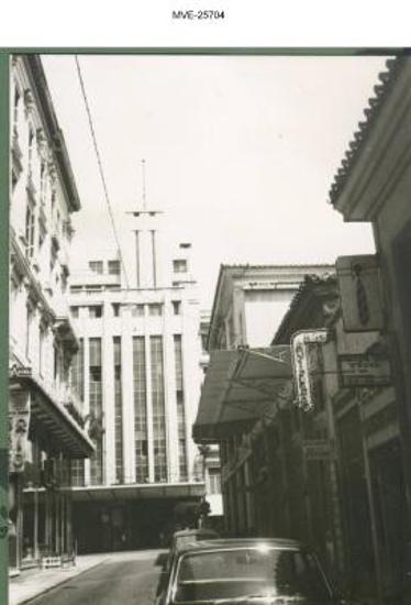 Η Αθήνα του '65 - 70' - Πανεπιστημίου