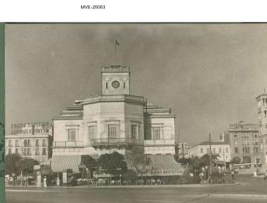 Πειραιάς του '65 - 70' - Το Ρολόι