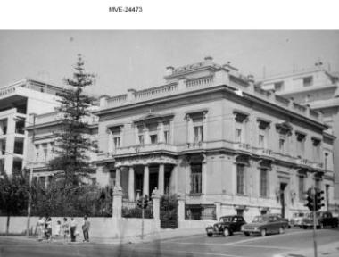 Η Αθήνα του '65 - '70 - Λ. Βασ. Σοφίας