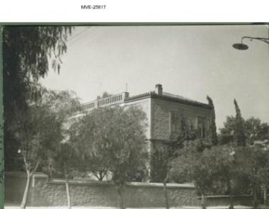 Η Αθήνα του '65 - '70