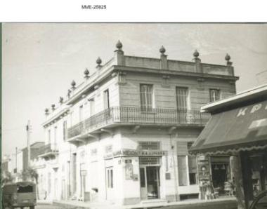 Η Αθήνα του '65 - 70' - Καλλιθέα