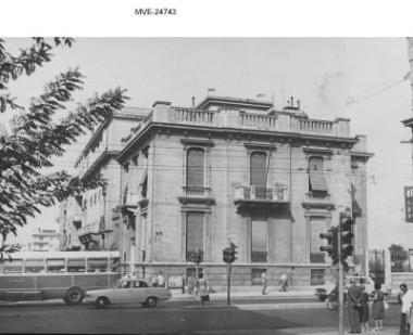 Η Αθήνα του '65 - '70 - Οδός Πατησίων