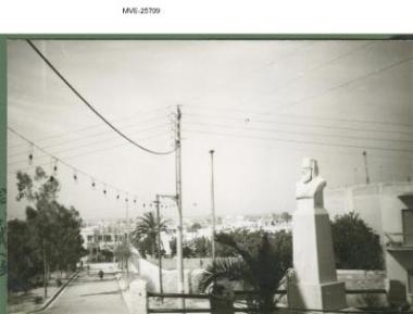 Η Αθήνα του '65 - '70