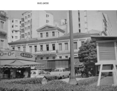 Η Αθήνα του '65 - 70' - Οδ. Αιόλου