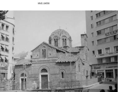 Η Αθήνα του '65 - '70 - πλ. Κλαυθμώνος