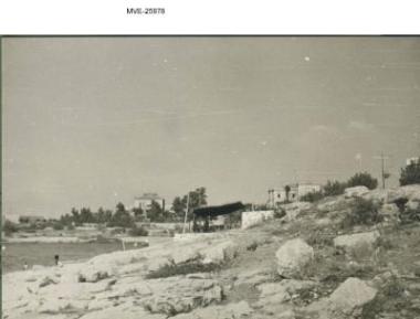 Ο Πειραιάς του '65 - 70' - Όρμος Παλάσκα.