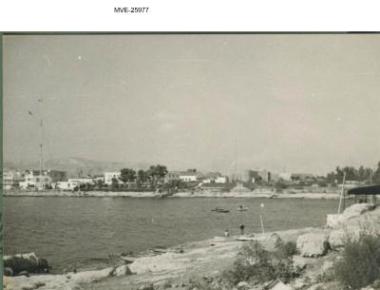 Ο Πειραιάς του '65 - 70' - Όρμος Παλάσκα