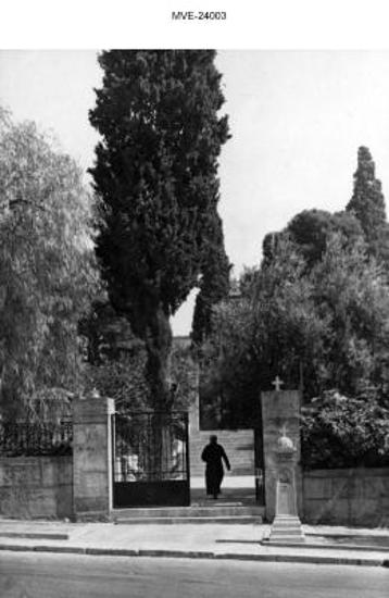 Η Αθήνα του '65 -'70 - Μονή  Πετράκη