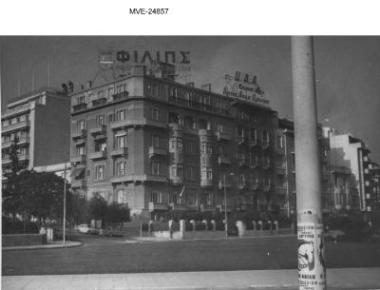 Η Αθήνα του '65 - '70 - Λ. Βασ. Σοφίας