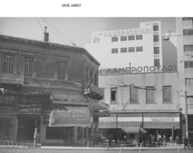 Η Αθήνα του '65 - 70' - Οδός Σταδίου και Αιόλου