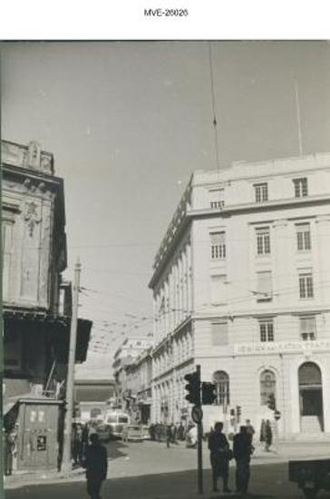 Πειραιάς του '65 - 70' - Οδός Ναυαρίνου