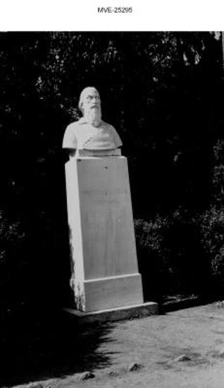 Η Αθήνα του '65 - 70'  - Πεδίο του Άρεως