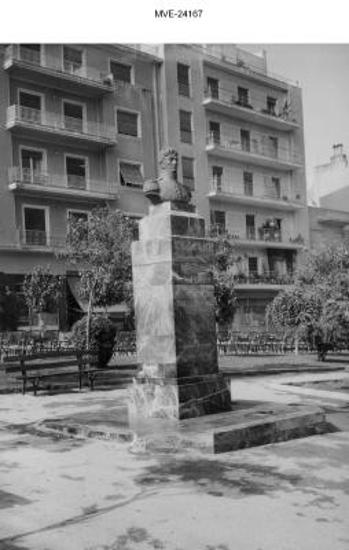 Η Αθήνα του '65 - 70' - Λ. Αλεξάνδρας
