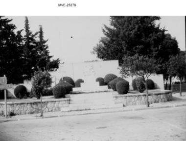 Η Κηφισσιά του '65 - 70'