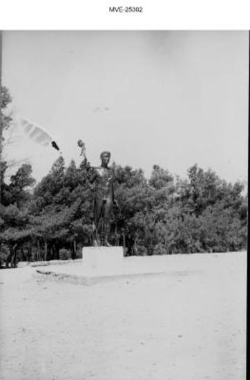 Η Αθήνα του '65 - 70' -  Σχολή Ευελπίδων