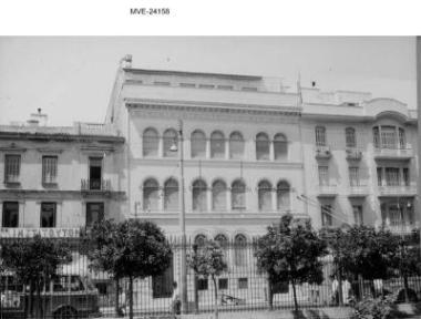 Η Αθήνα του '65 - 70' - Οδός Πατησίων