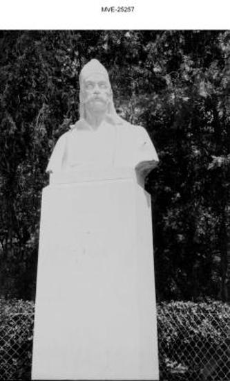 Η Αθήνα του '65 - 70' - Πεδίον του Άρεως