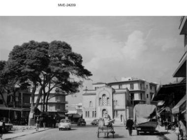 Η Αθήνα του '65 - 70' - Σεπόλια