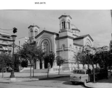 Η Αθήνα του '65 - 70' - πλ. Βάθη