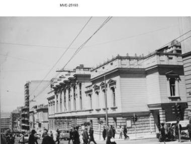 Η Αθήνα του '65 - '70 - οδ. Αγίου Κωνσταντίνου