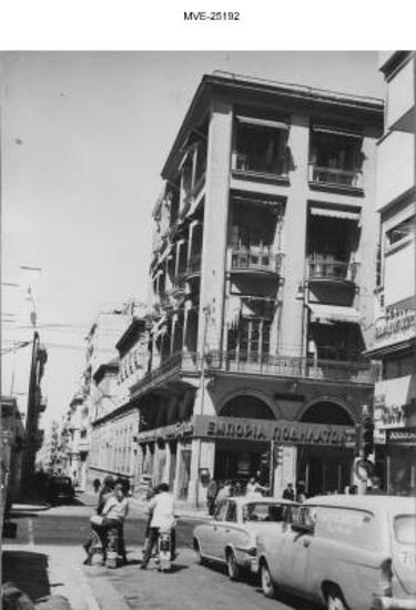 Η Αθήνα του '65 - '70 - οδ. Πατησίων