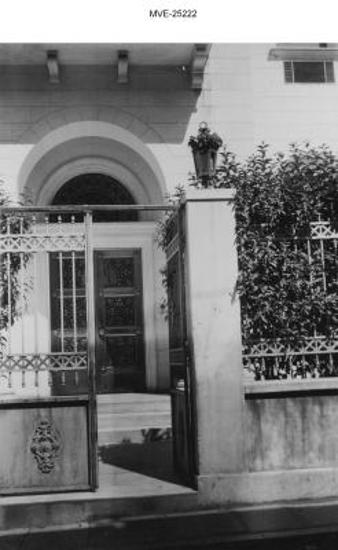 Η Αθήνα του '65 - '70 - Πλάκα