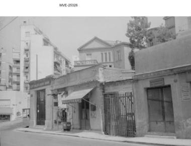 Η Αθήνα του '65 - 70' - οδ. Ιπποκράτους