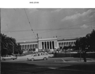 Η Αθήνα του '65 - '70 - οδ. Πατησίων