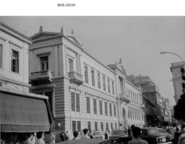Η Αθήνα του '65 - 70' - πλ. Κοτζιά