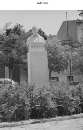Η Αθήνα του '65 - 70' - Δημήτριος Καμπούρογλου