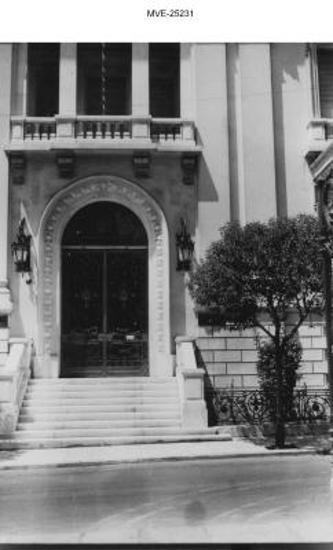 Η Αθήνα του '65 - '70 - οδ. Σέκερη