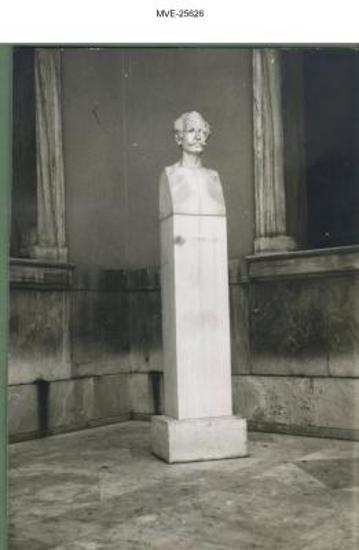 Η Αθήνα του '65 - '70