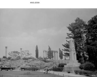 Η Αθήνα του '65 - 70' - Λεωφόρος Αμαλίας