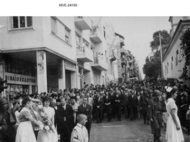 Η Αθήνα του '65 - 70' - οδ. Ασκληπιού