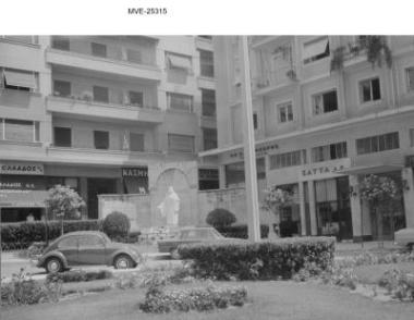 Η Αθήνα του '65 - 70' - πλ. Μητροπόλεως