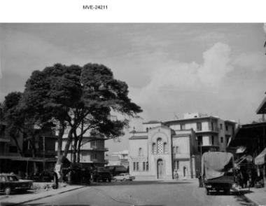 Η Αθήνα του '65 - 70' - Σεπόλια