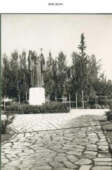 Νέα Σμύρνη του '65 - 70' - Πλατεία Αρχιεπισκόπου Χρυσοστόμου
