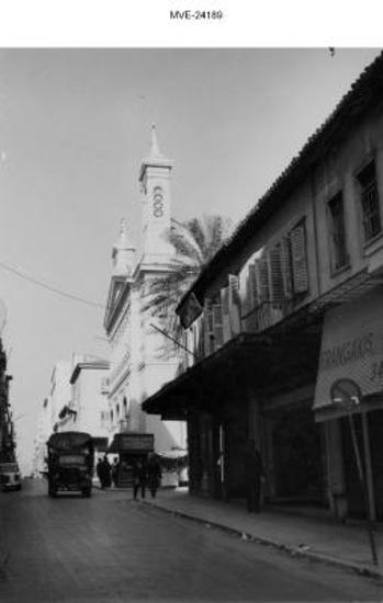Η Αθήνα του '65 - 70' - οδ. Αιόλου