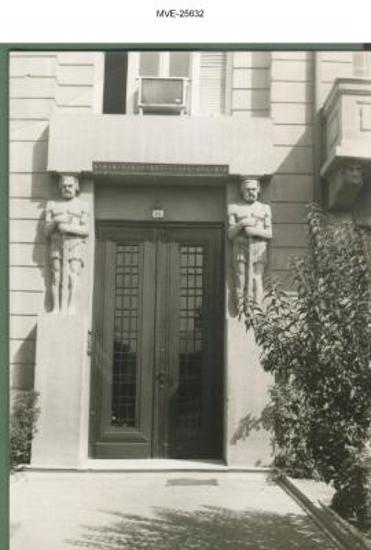 Η Αθήνα του '65 - '70