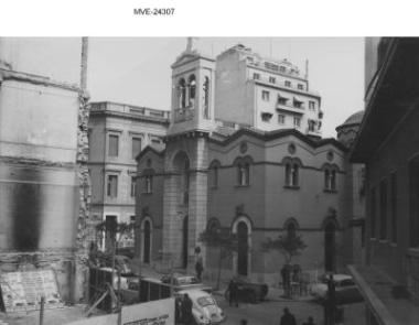 Η Αθήνα του '65 - 70' - Πλατεία Καρύτση.