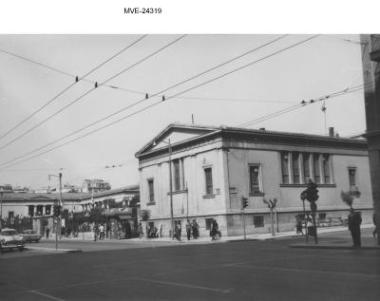 Η Αθήνα του '65 - 70' - οδ. Πατησίων