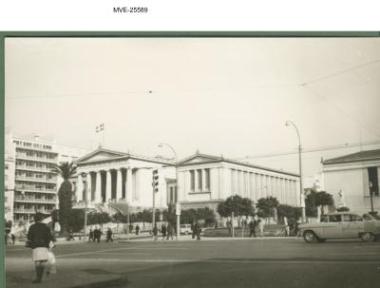 Η Αθήνα του '65 - '70 - οδ. Πανεπιστημίου