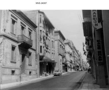 Η Αθήνα του '65 - '70 - Μετς